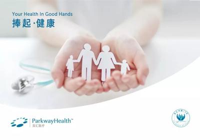 我國醫療服務 總量問鼎世界，質量提升路漫漫